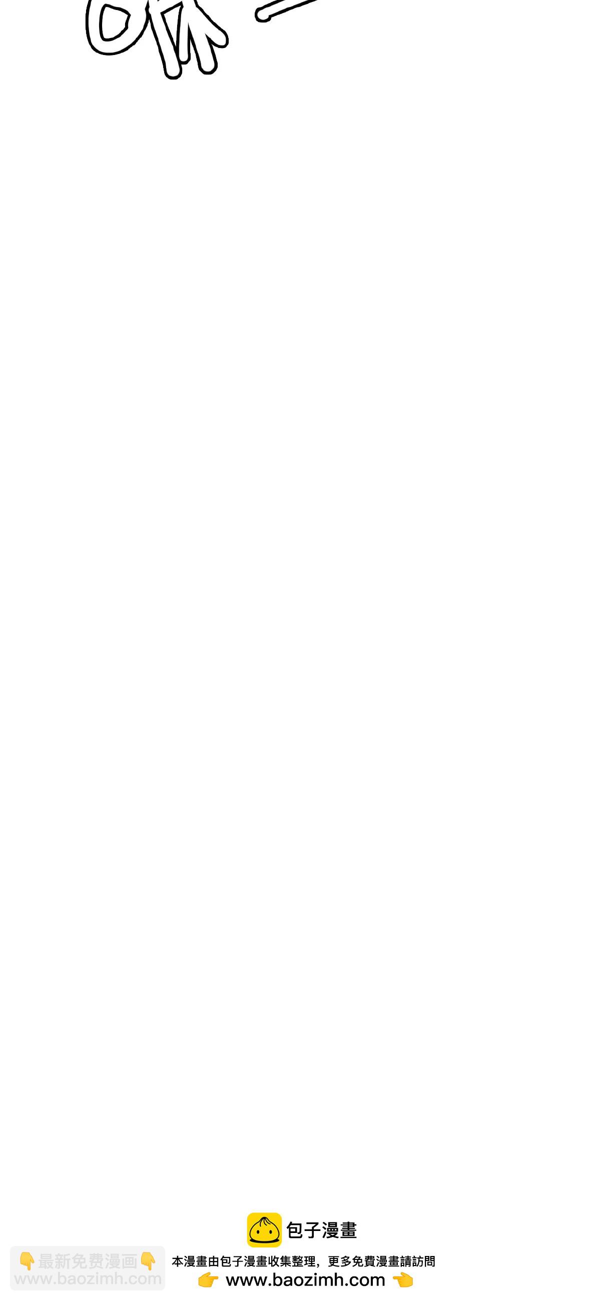 [第9话] 习武-第10话