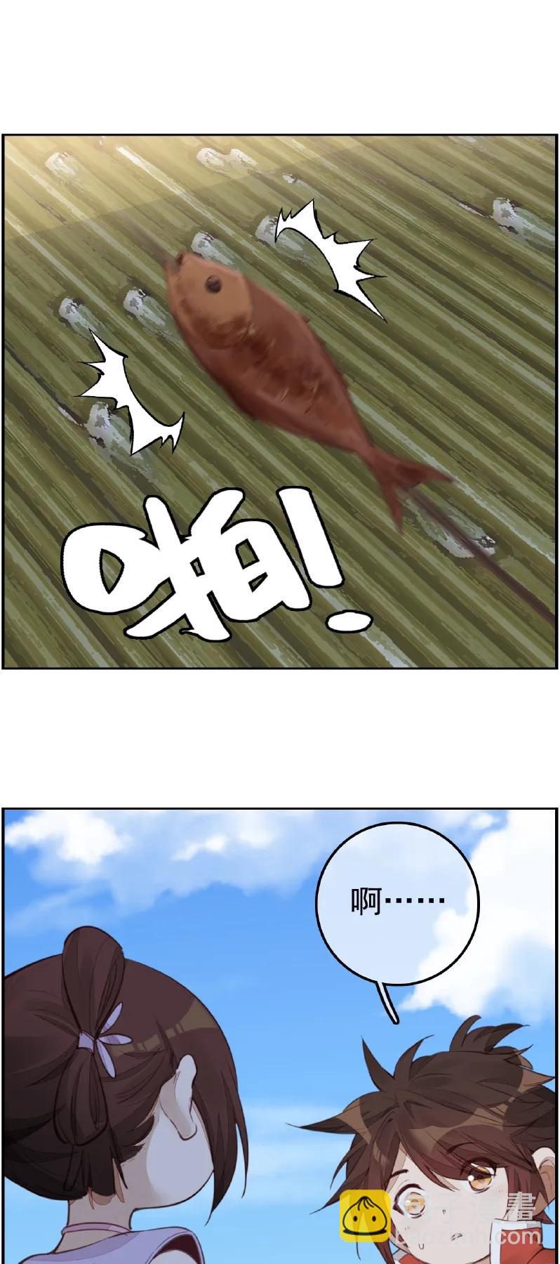 [第11话] 眼泪-第12话