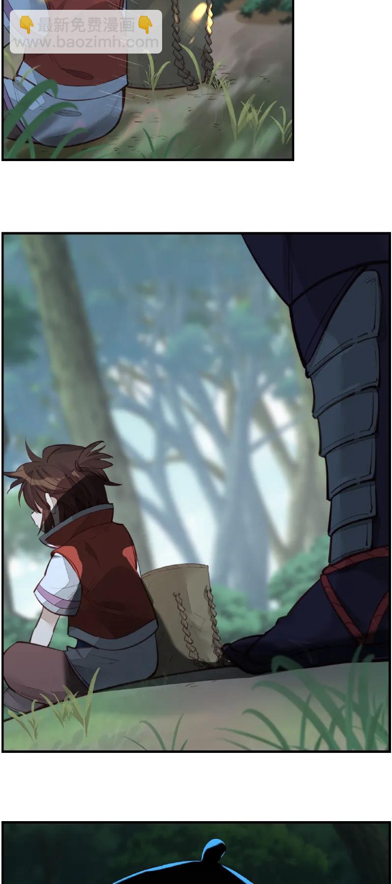 [第14话] 一天天长大-第14话