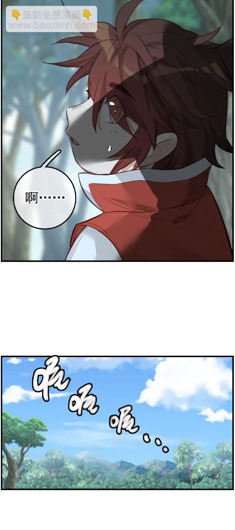 [第14话] 一天天长大-第14话