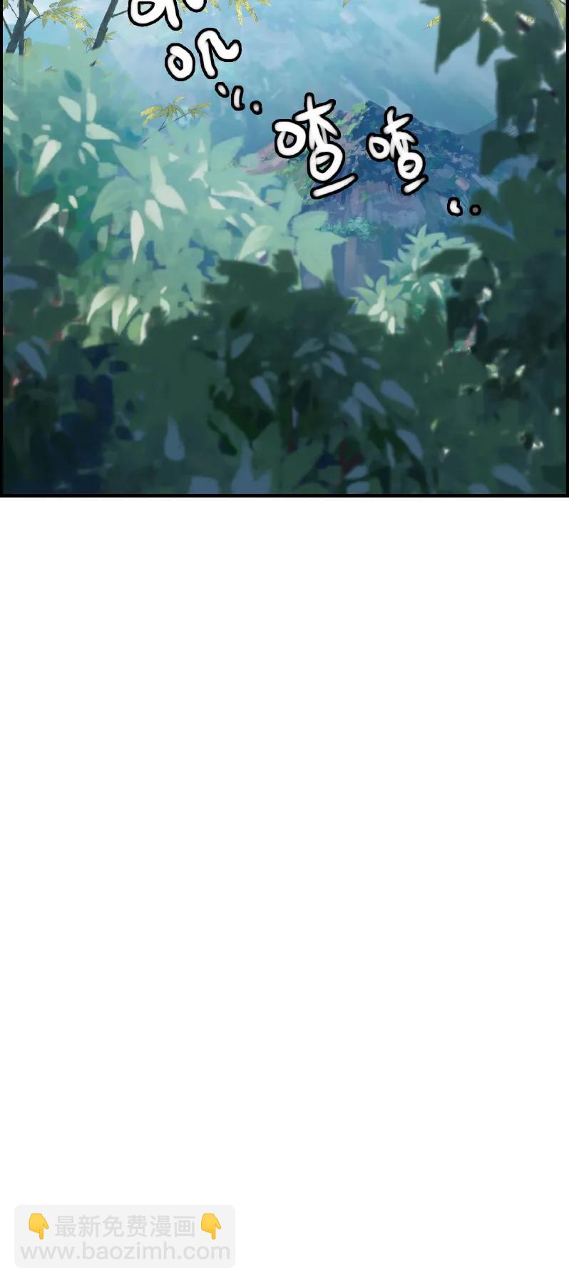 [第14话] 一天天长大-第14话