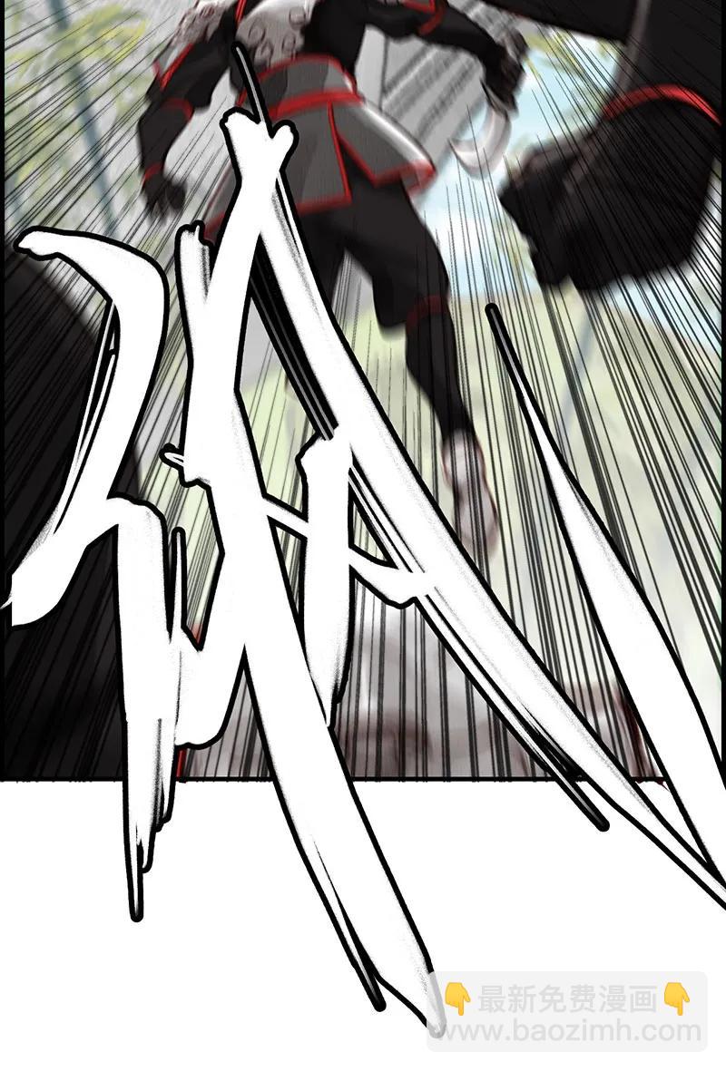 [第1话] 渝州城-第2话