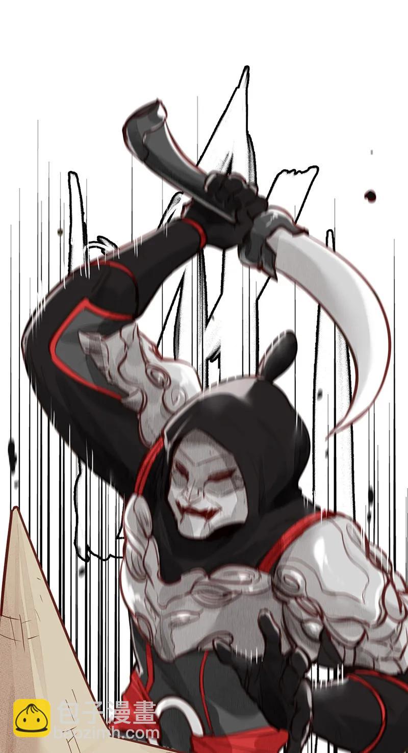 [第1话] 渝州城-第2话