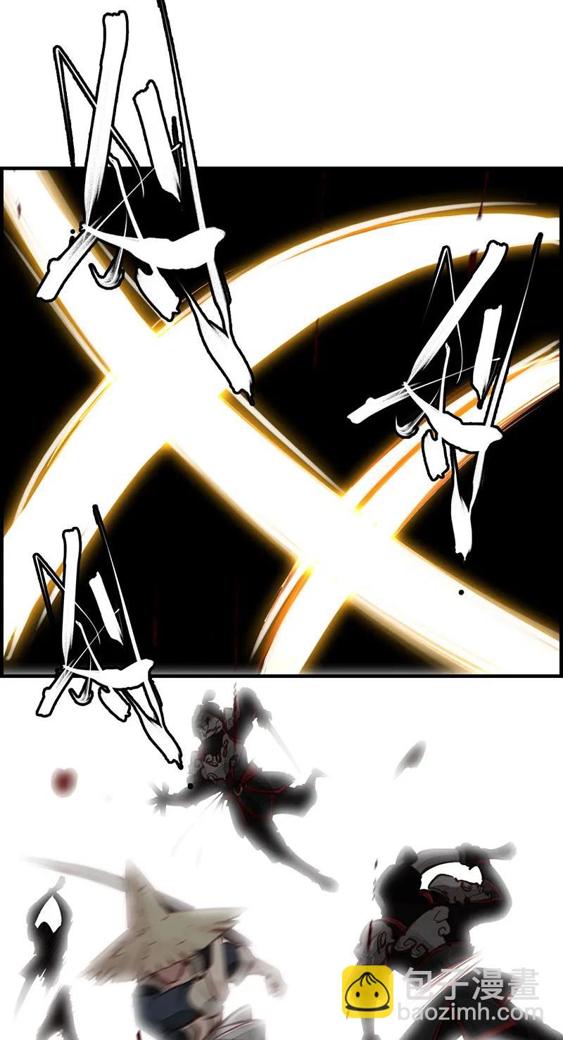 [第1话] 渝州城-第2话