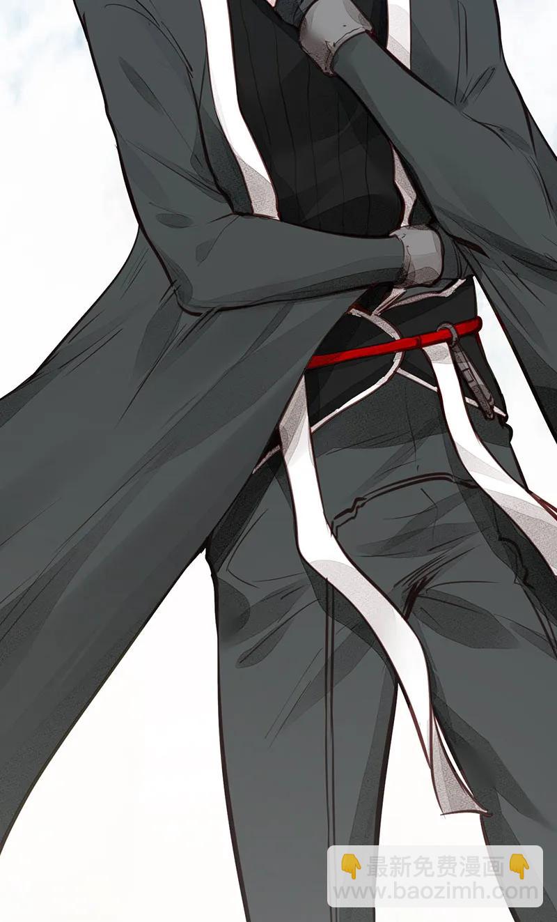 [第1话] 渝州城-第2话