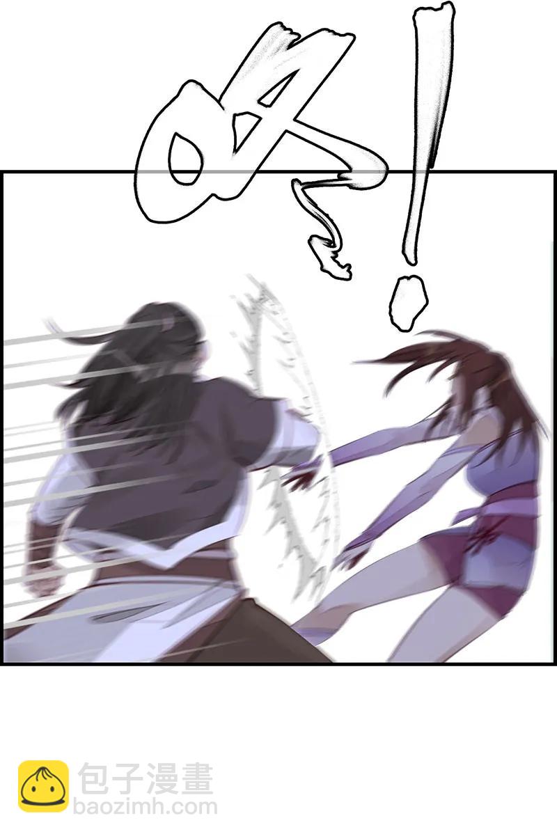 [第18话] 惊虹-第16话