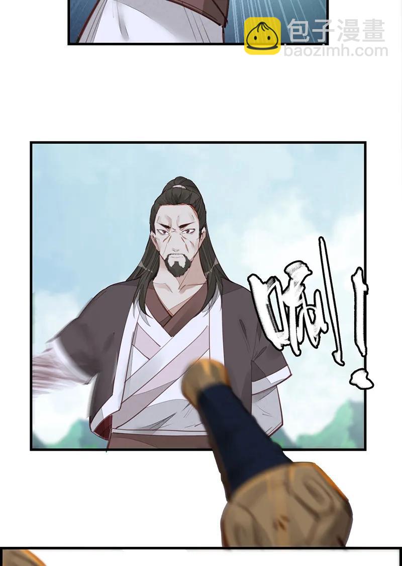 [第18话] 惊虹-第16话