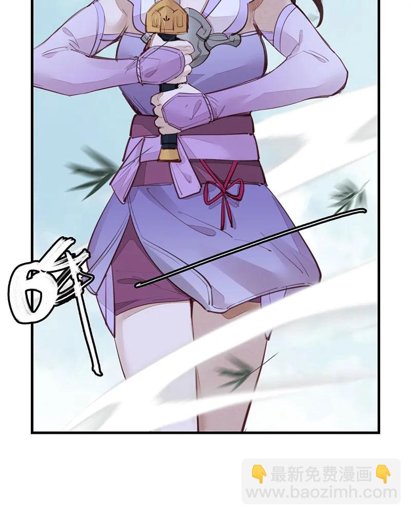 [第18话] 惊虹-第16话