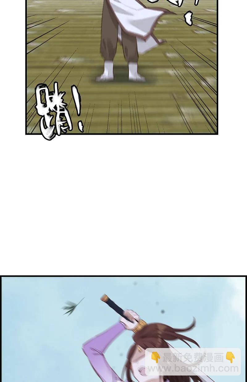 [第18话] 惊虹-第16话