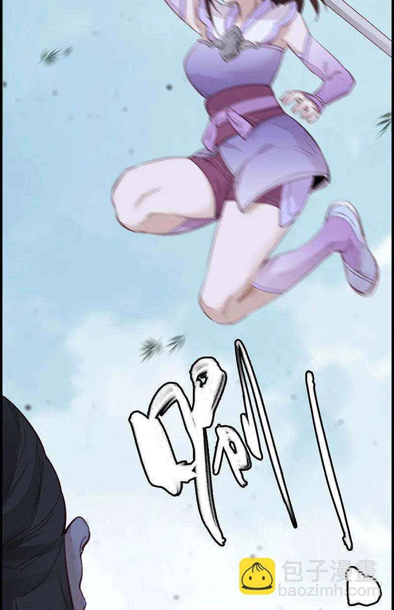 [第18话] 惊虹-第16话