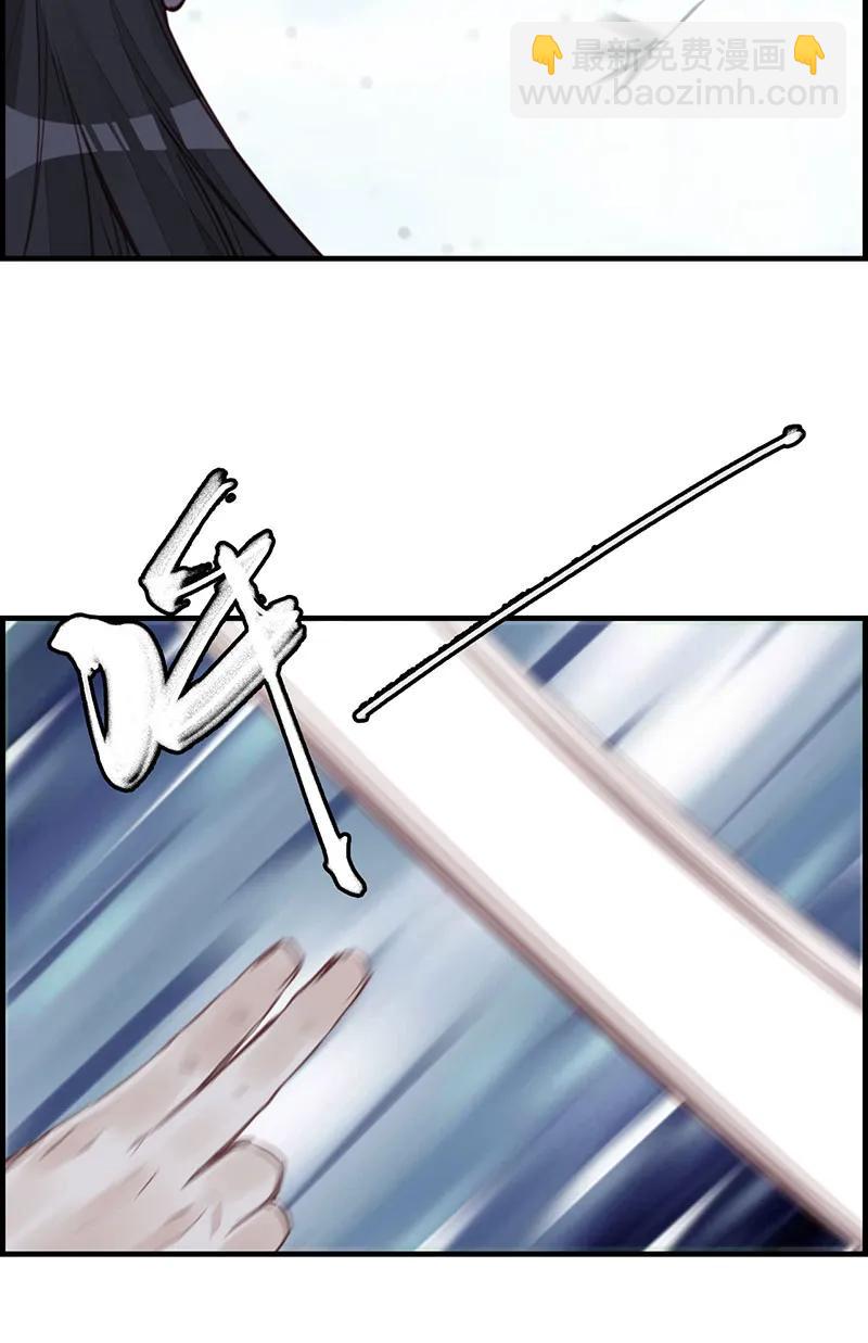 [第18话] 惊虹-第16话