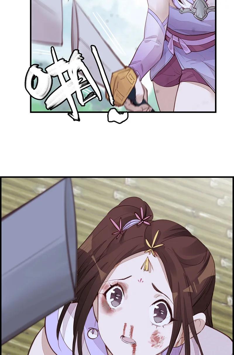 [第18话] 惊虹-第16话