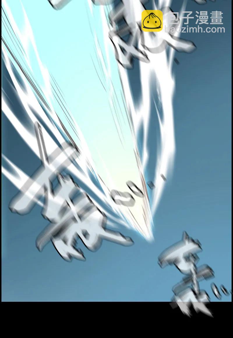 [第18话] 惊虹-第16话