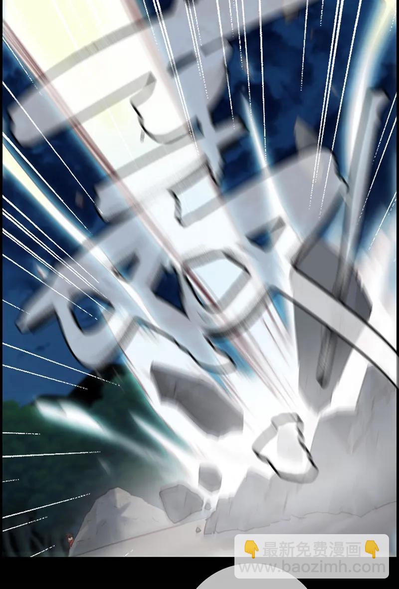 [第18话] 惊虹-第16话