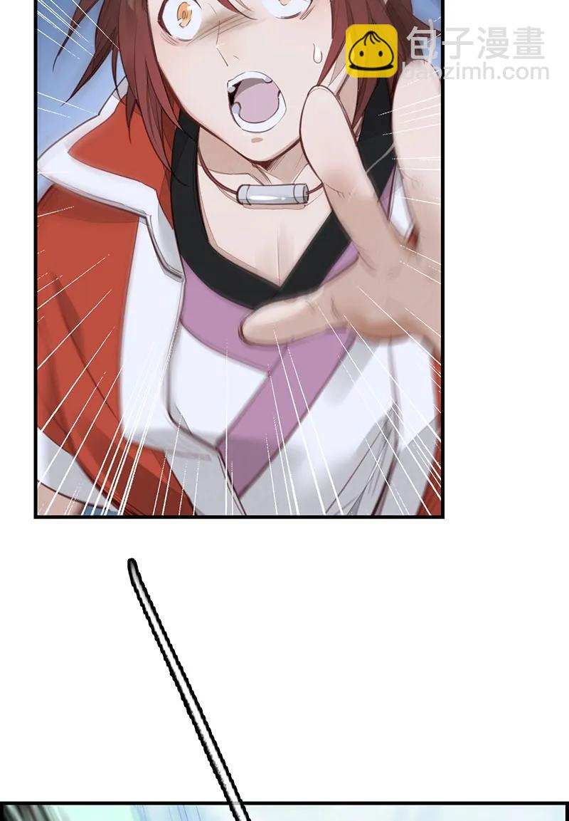 [第18话] 惊虹-第16话