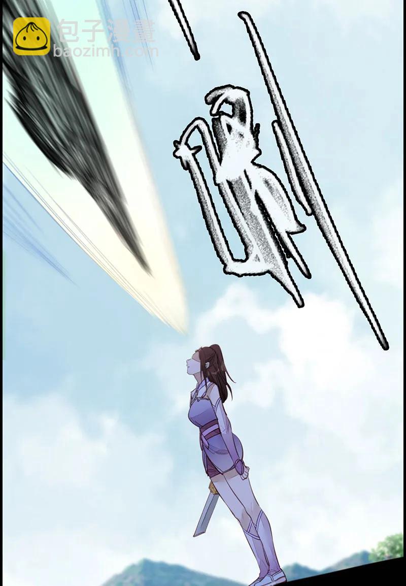 [第18话] 惊虹-第16话