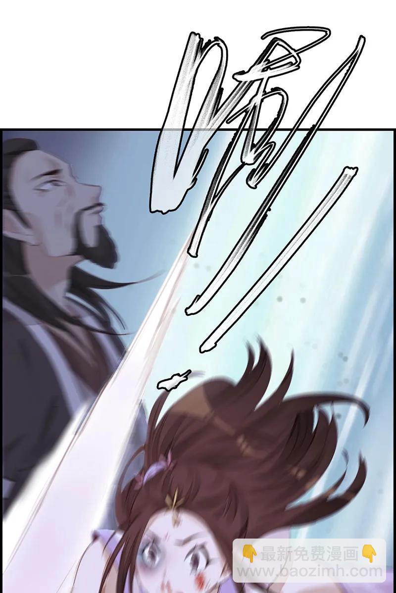 [第18话] 惊虹-第16话