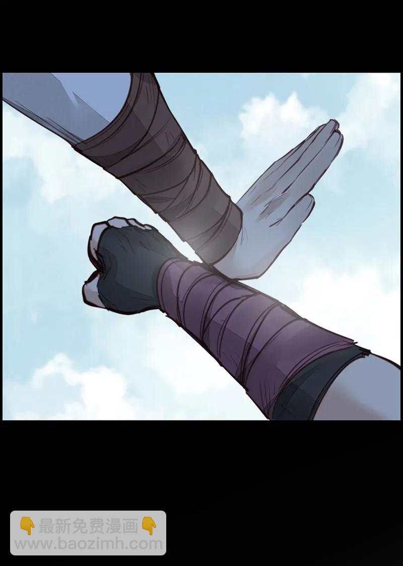 [第20话] 师哥的秘密-第18话