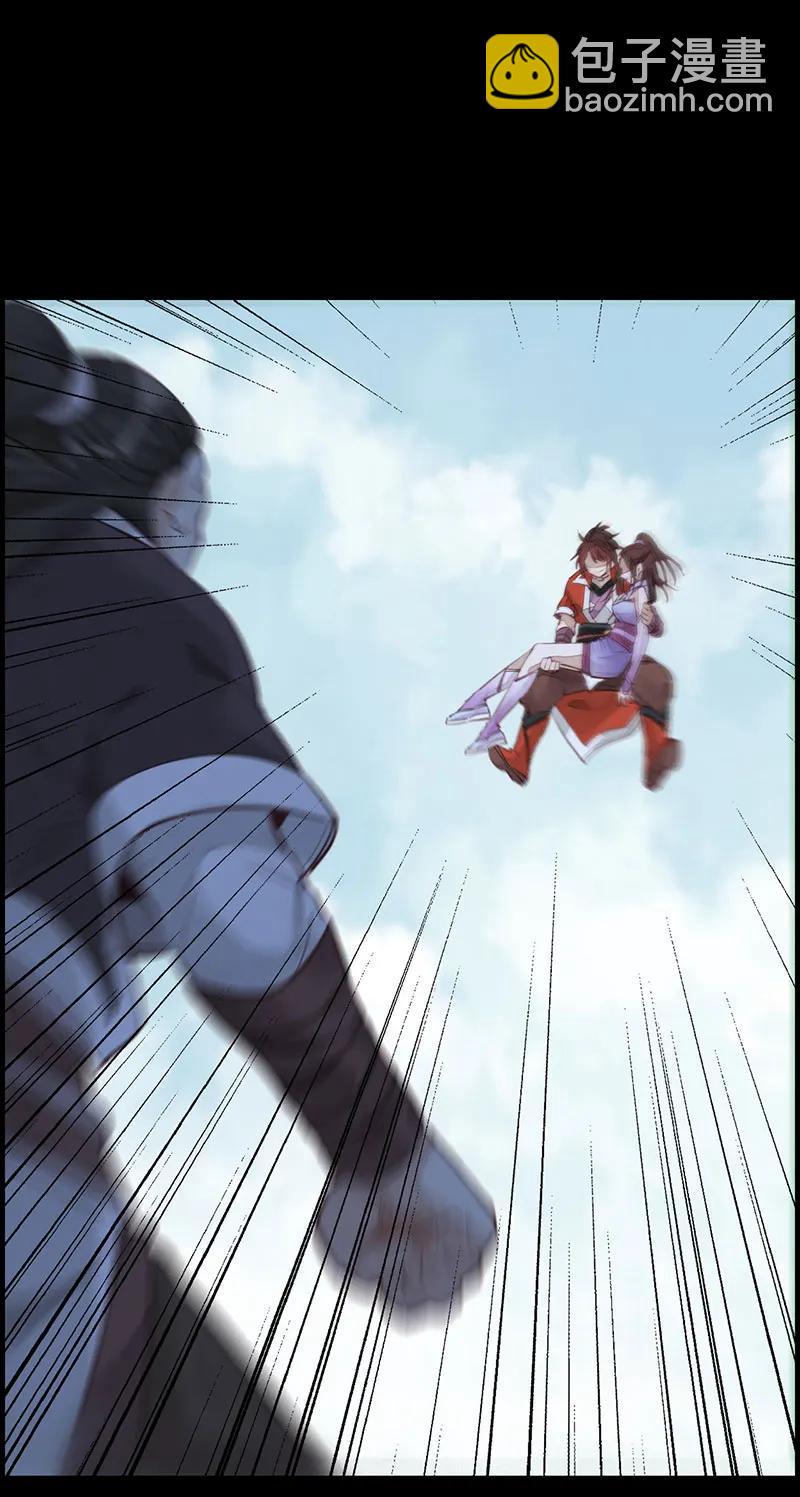 [第20话] 师哥的秘密-第18话