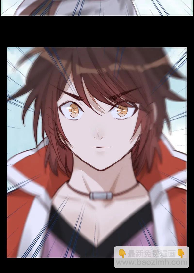 [第20话] 师哥的秘密-第18话