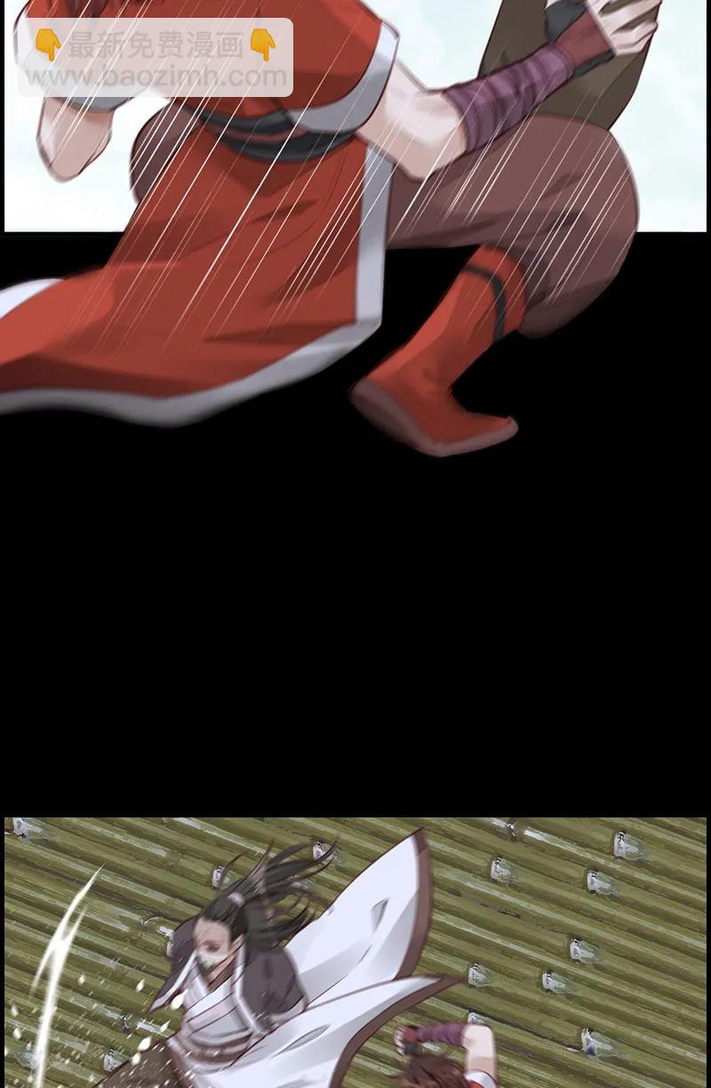 [第20话] 师哥的秘密-第18话