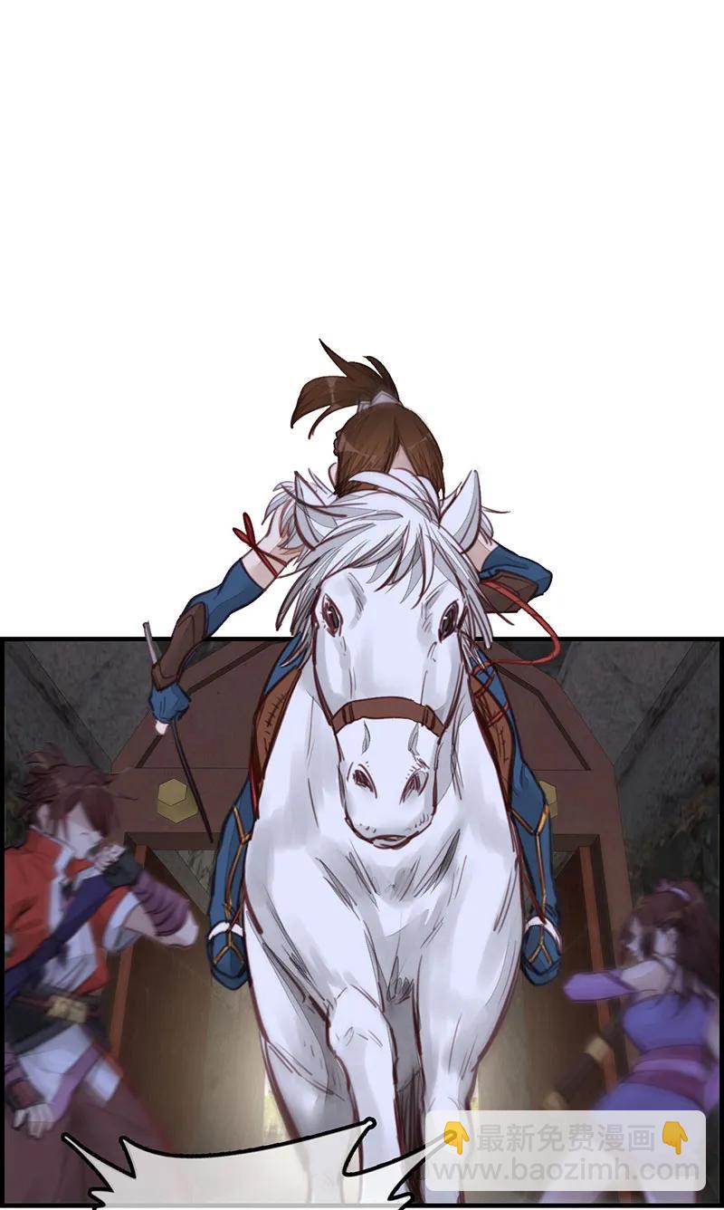 [第22话] 香香美女-第20话