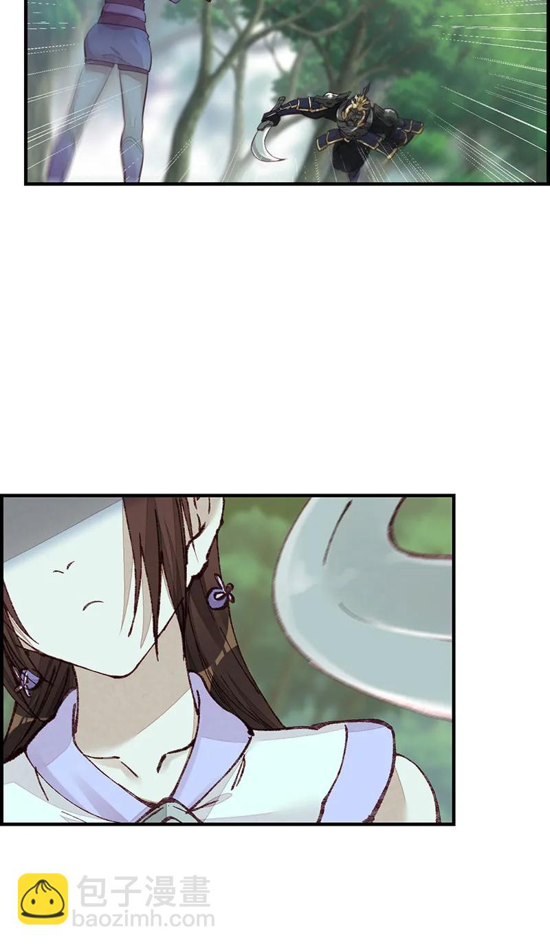 [第24话] 话埋起来-第22话