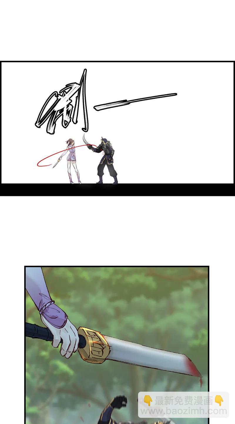 [第24话] 话埋起来-第22话