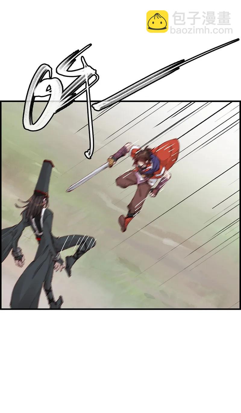 [第26话] 再遇黑白无常(1/2)-第24话