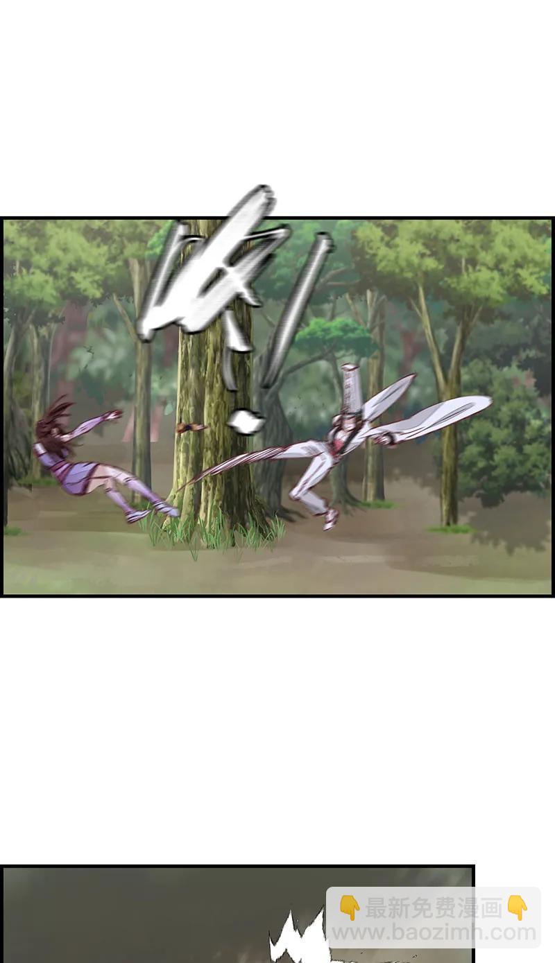 [第26话] 再遇黑白无常(1/2)-第24话