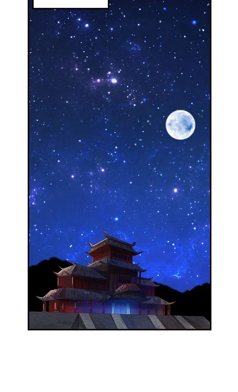 [第28话] 艳福不浅(1/2)-第26话