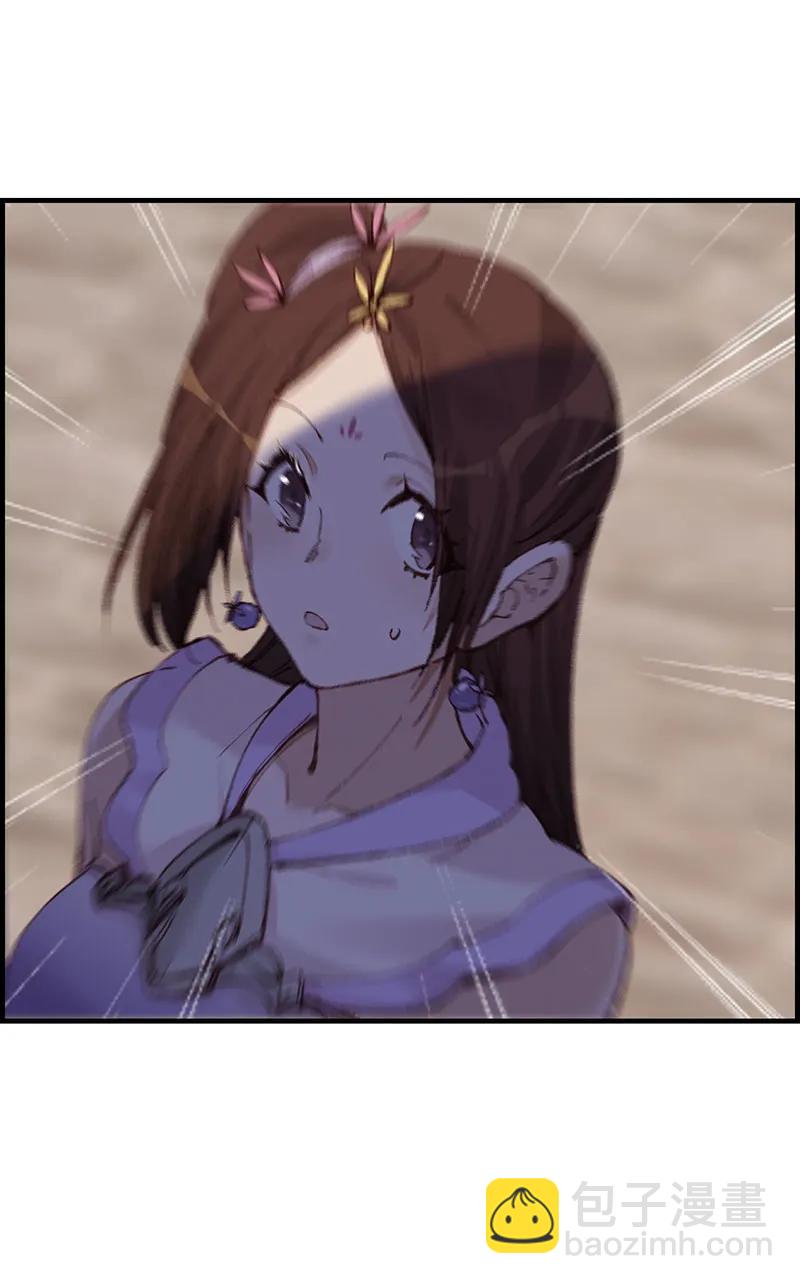 [第28话] 艳福不浅(1/2)-第26话