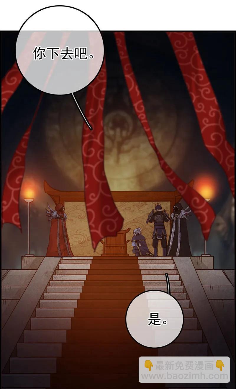 [第28话] 艳福不浅(1/2)-第26话