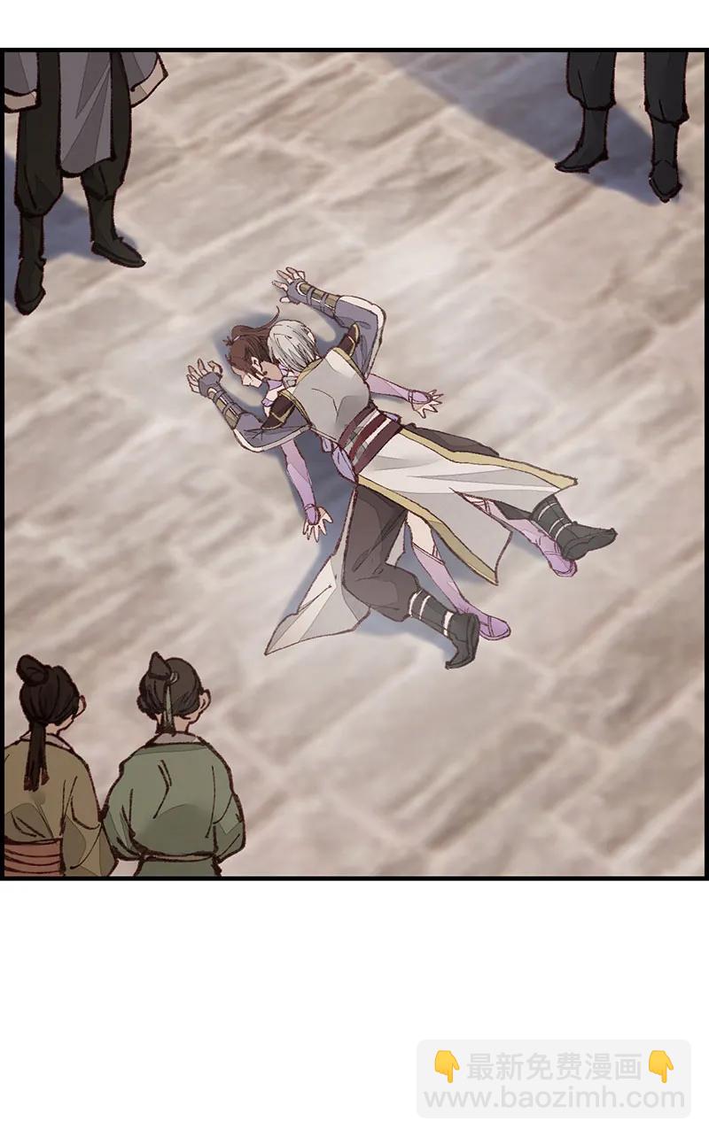 [第28话] 艳福不浅(1/2)-第26话