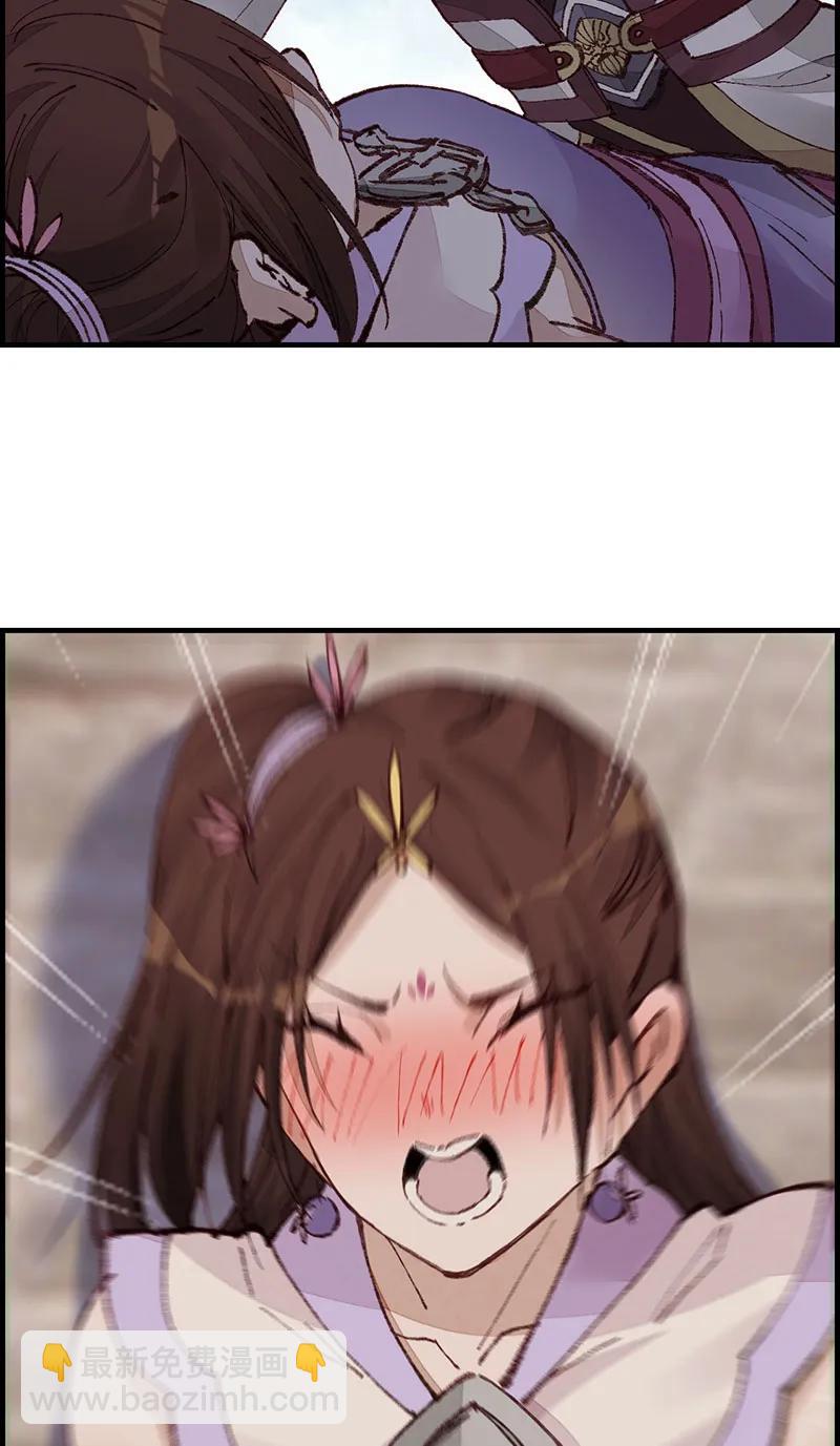 [第28话] 艳福不浅(1/2)-第26话