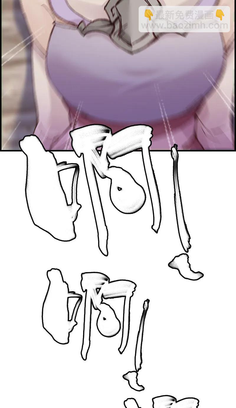 [第28话] 艳福不浅(1/2)-第26话