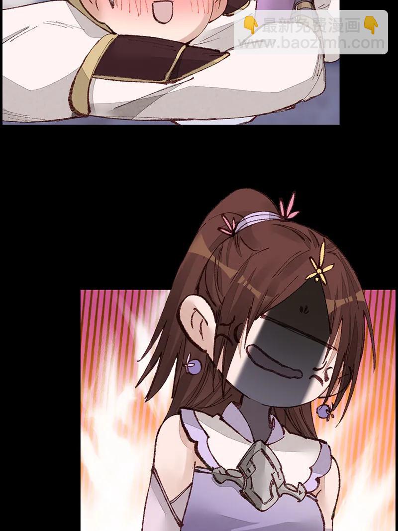 [第30话] 师哥苏醒-第28话