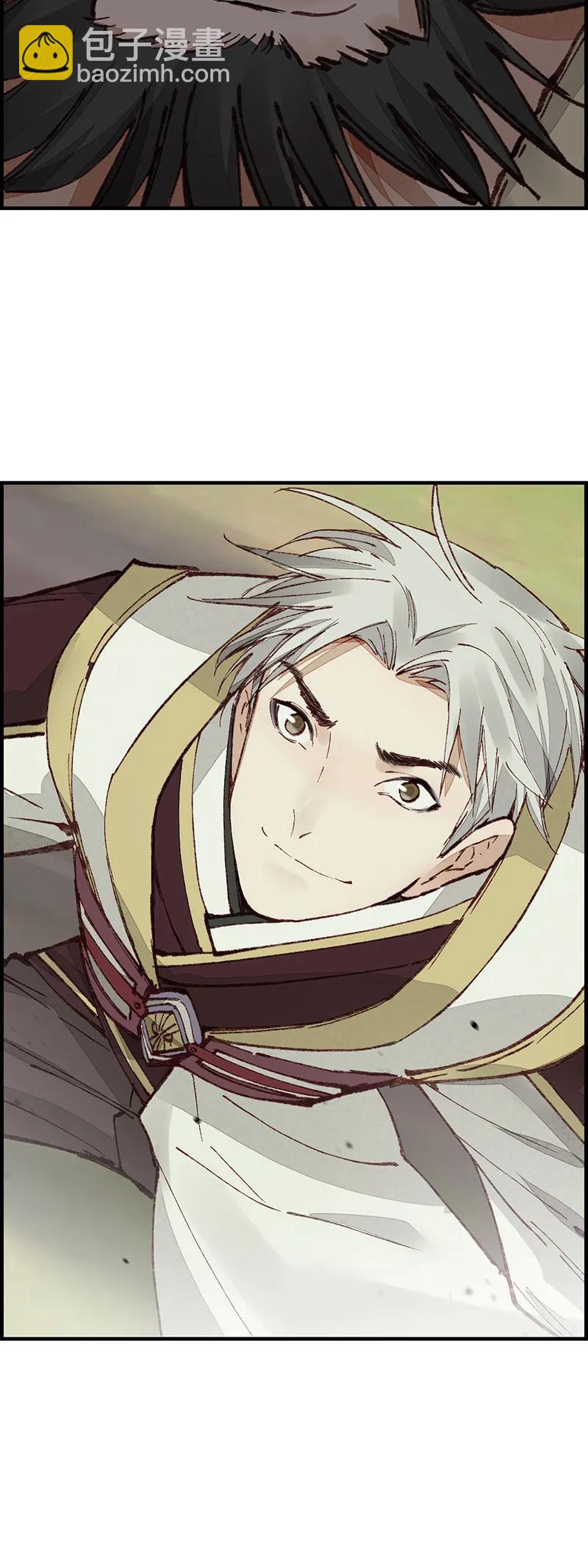 [第32话] 子凡参战-第30话