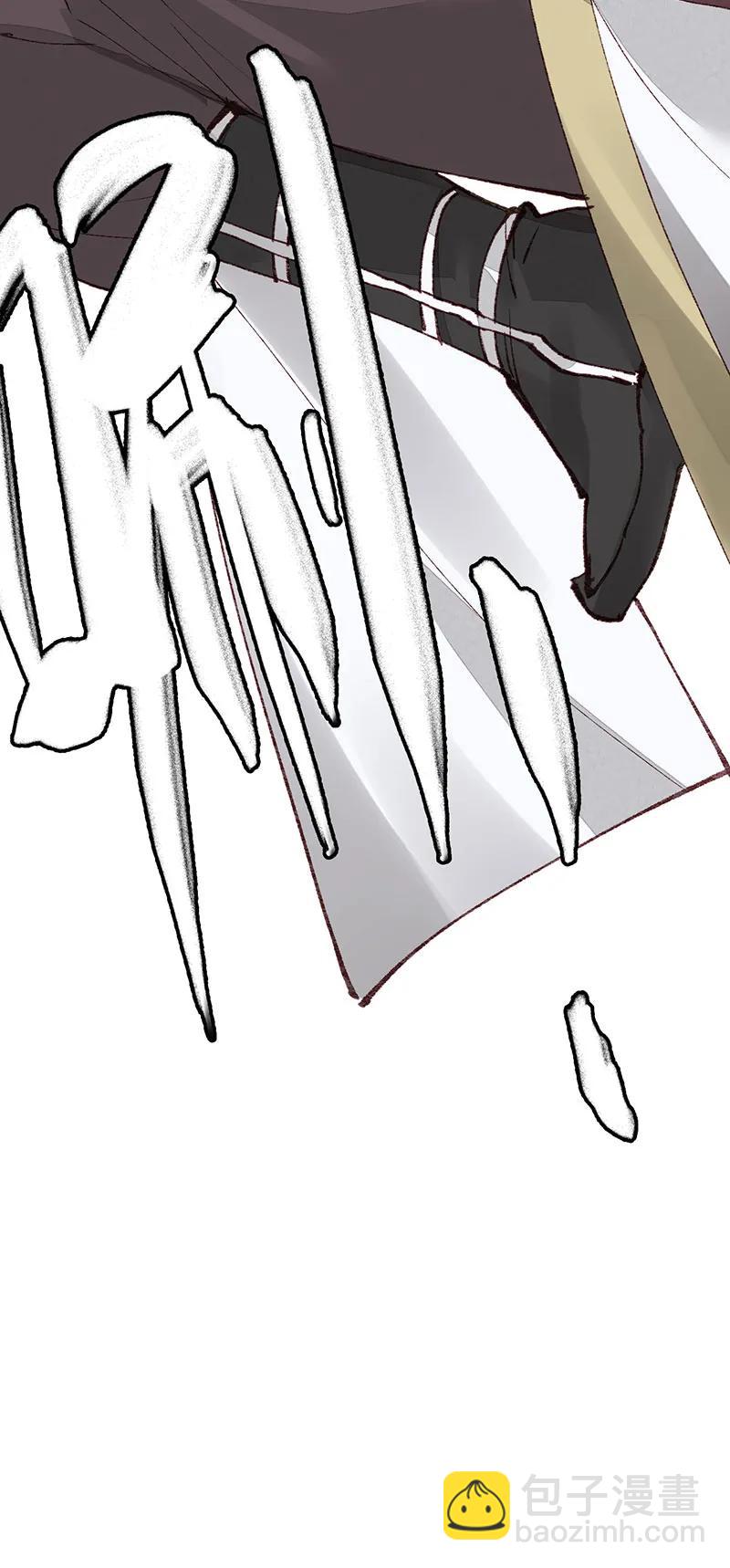 [第32话] 子凡参战-第30话