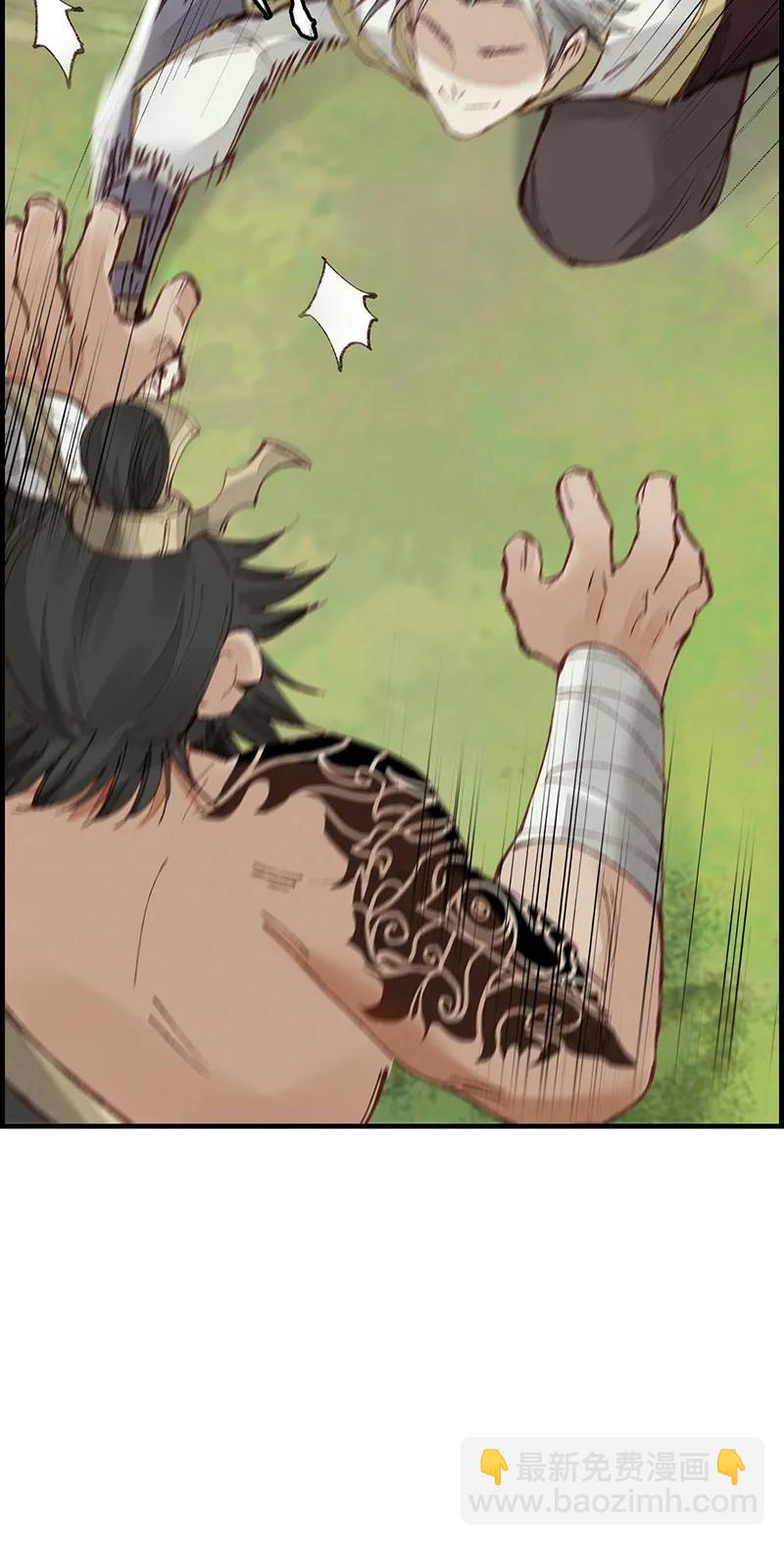 [第32话] 子凡参战-第30话