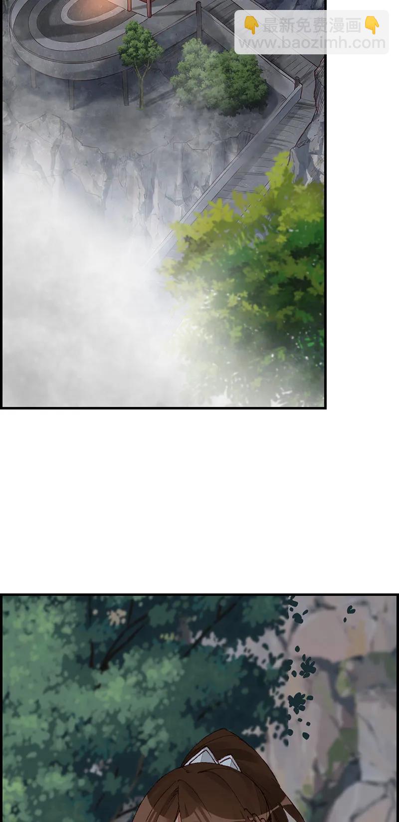 [第34话] 五大阎君-第32话