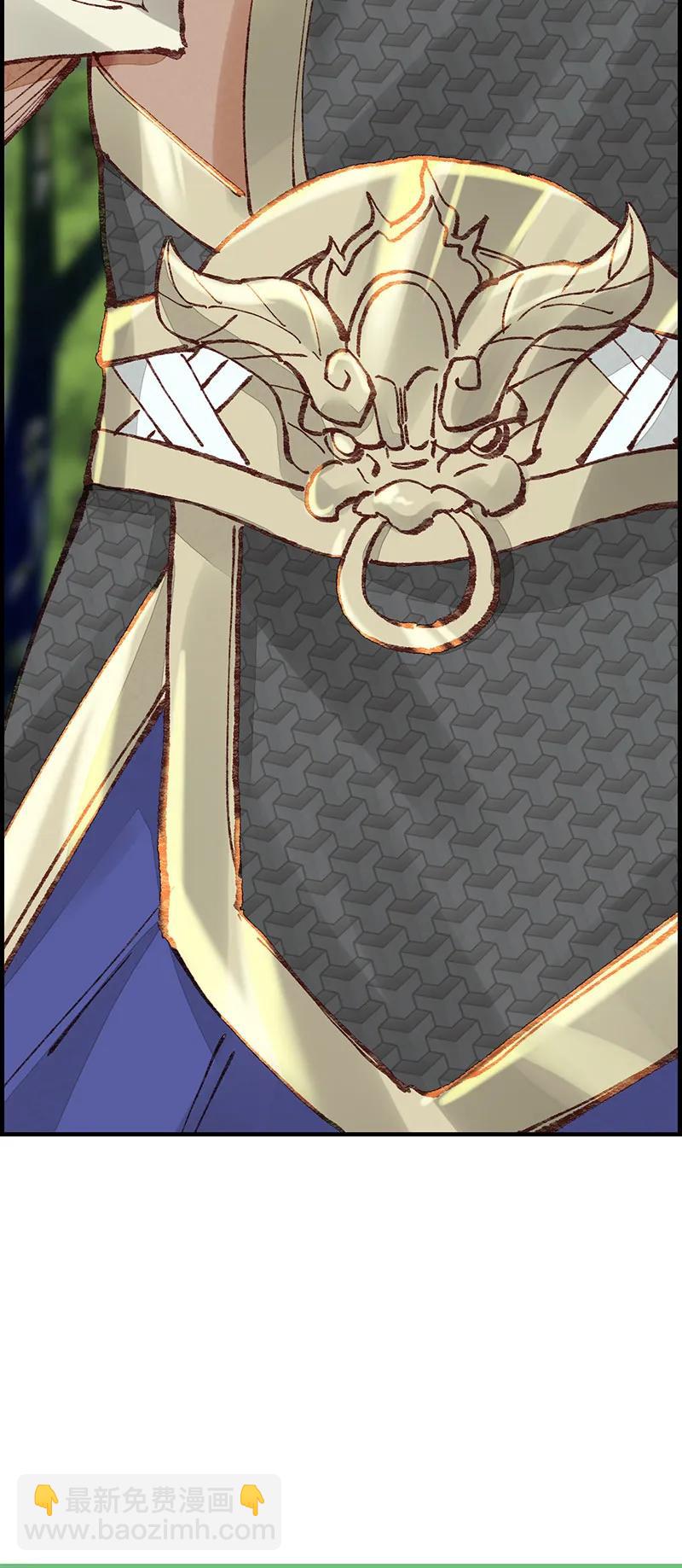 [第34话] 五大阎君-第32话