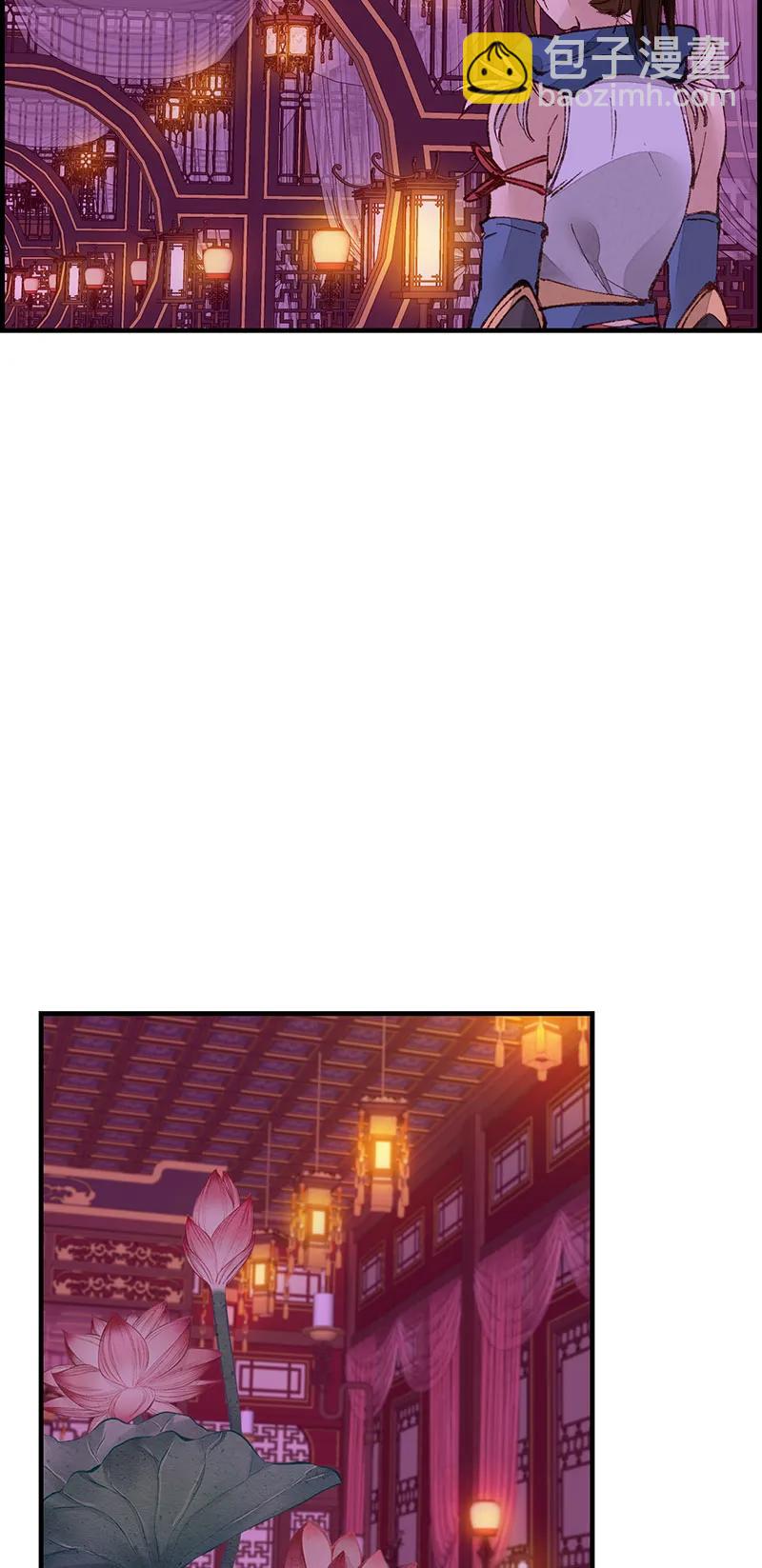 [第34话] 五大阎君-第32话