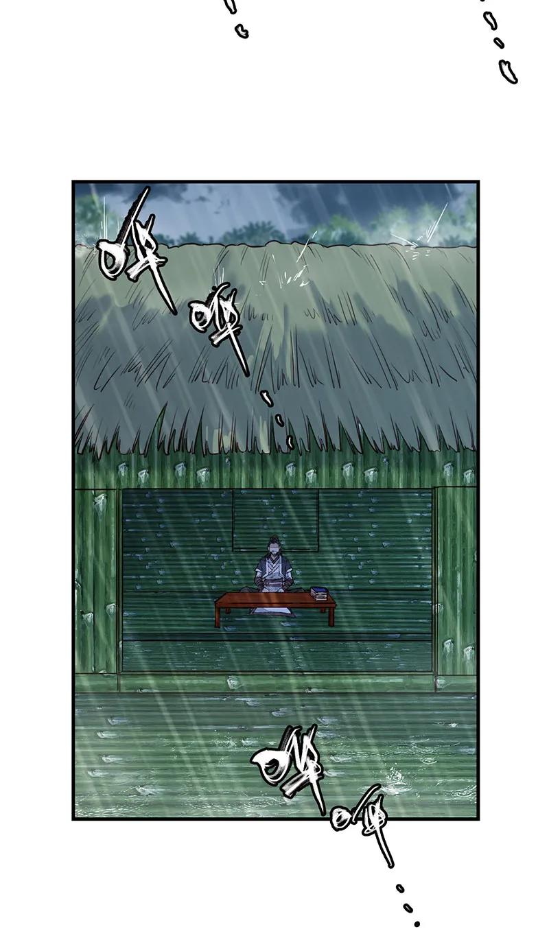 [第38话] 不良人(1/2)-第36话