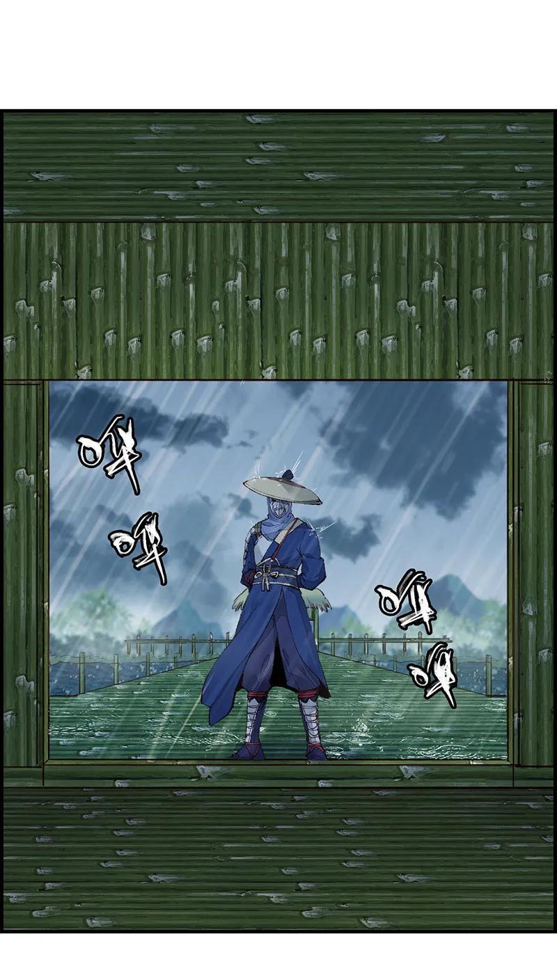 [第38话] 不良人(1/2)-第36话