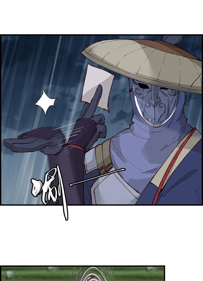 [第38话] 不良人(1/2)-第36话