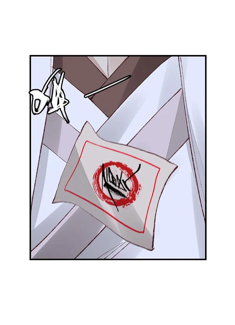 [第38话] 不良人(1/2)-第36话