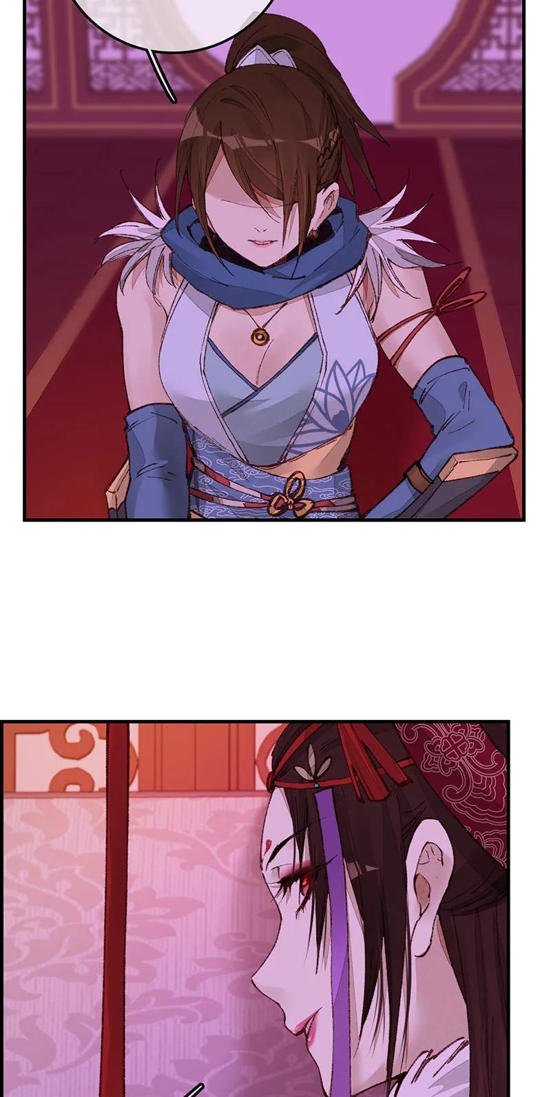 [第38话] 不良人(1/2)-第36话