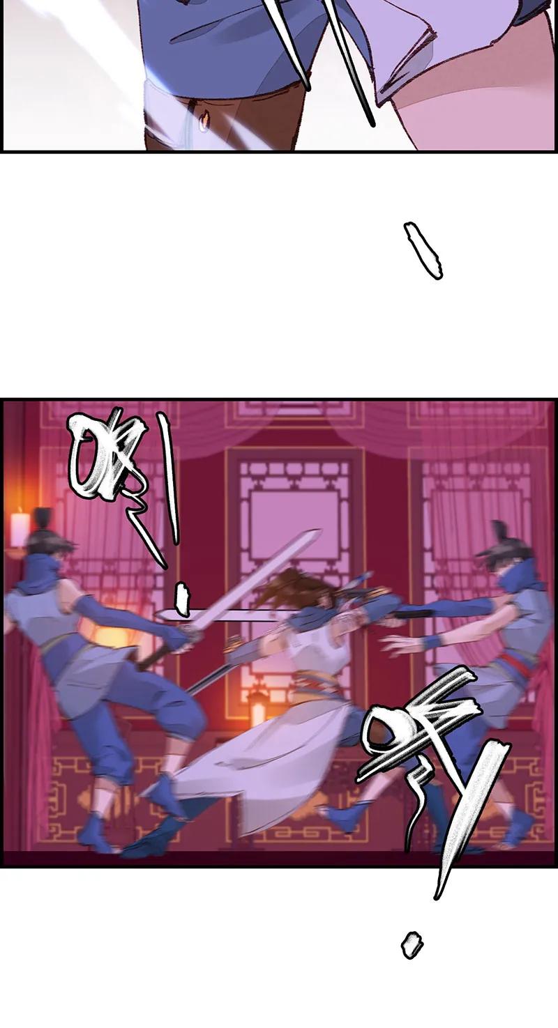 [第38话] 不良人(1/2)-第36话