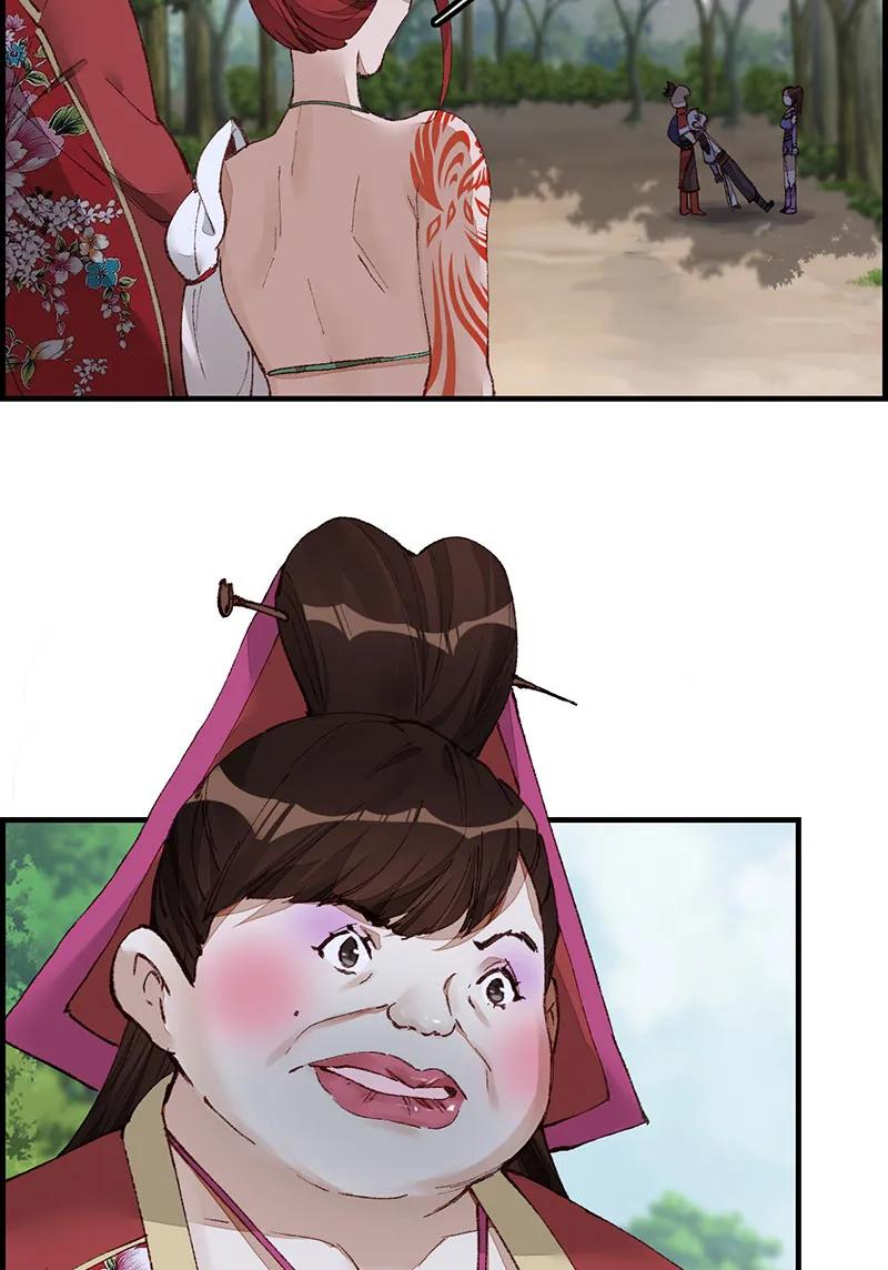 [第42话] 男人之间的事-第40话